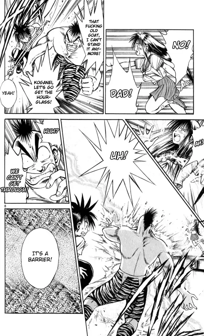 Flame of Recca Chapter 63 8